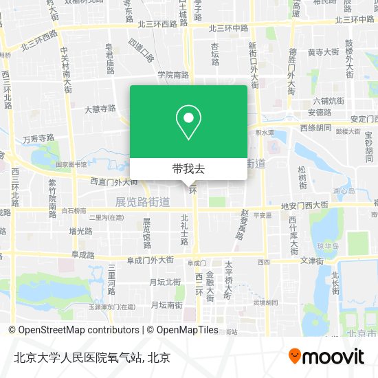 北京大学人民医院氧气站地图