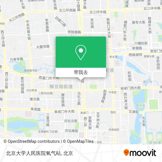 北京大学人民医院氧气站地图