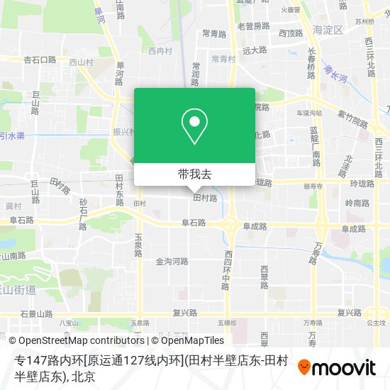 专147路内环[原运通127线内环](田村半壁店东-田村半壁店东)地图