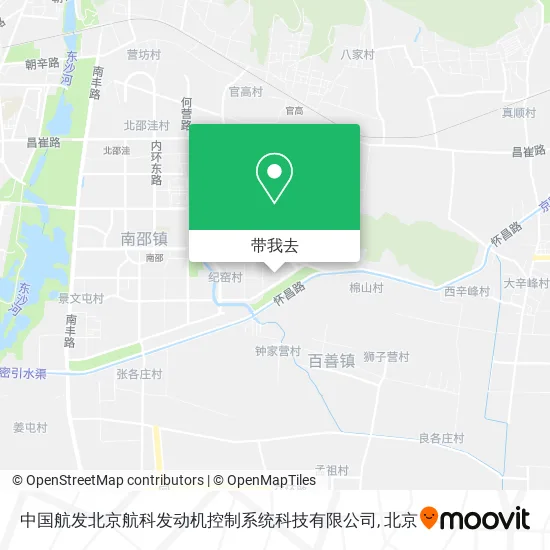 中国航发北京航科发动机控制系统科技有限公司地图