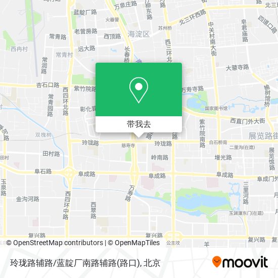 玲珑路辅路/蓝靛厂南路辅路(路口)地图