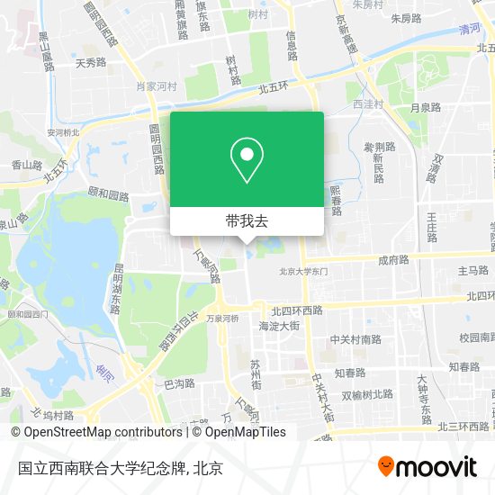 国立西南联合大学纪念牌地图