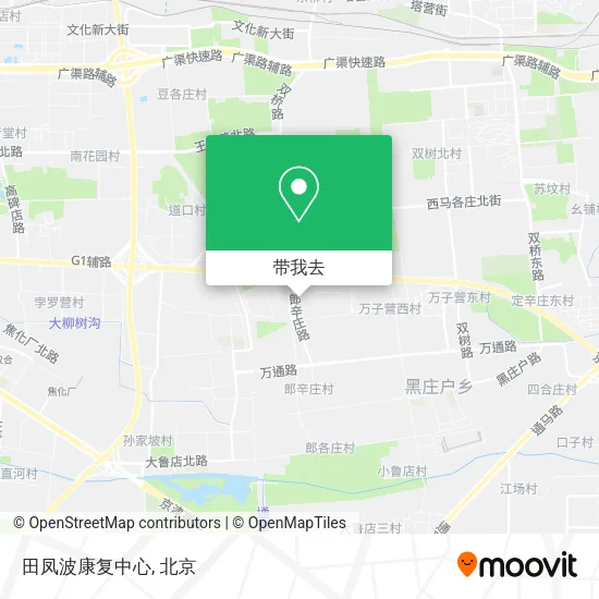 田凤波康复中心地图