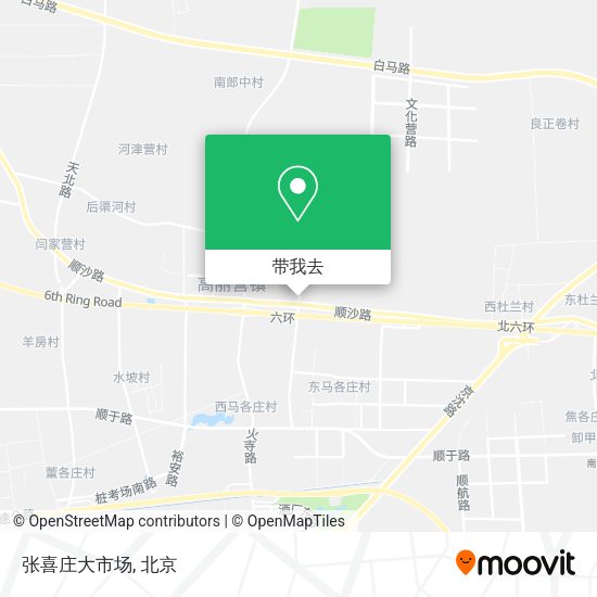 张喜庄大市场地图