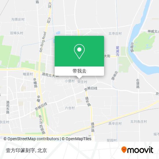 壹方印篆刻字地图
