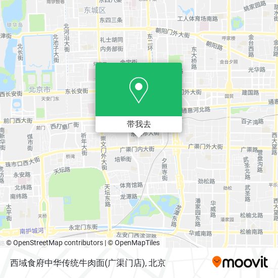 西域食府中华传统牛肉面(广渠门店)地图
