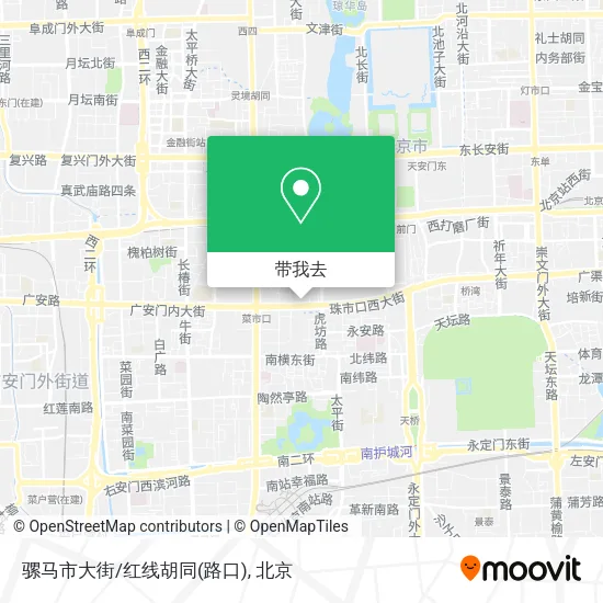骡马市大街/红线胡同(路口)地图