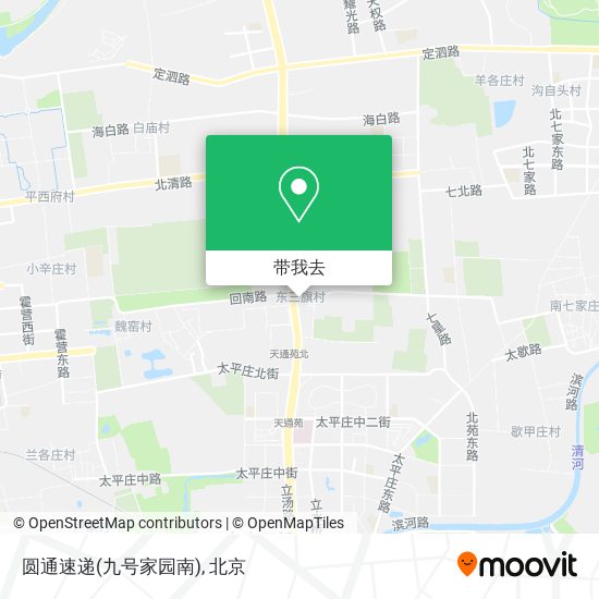 圆通速递(九号家园南)地图