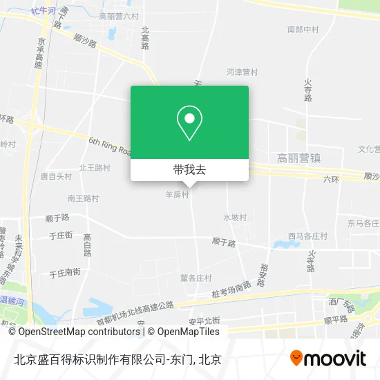 北京盛百得标识制作有限公司-东门地图