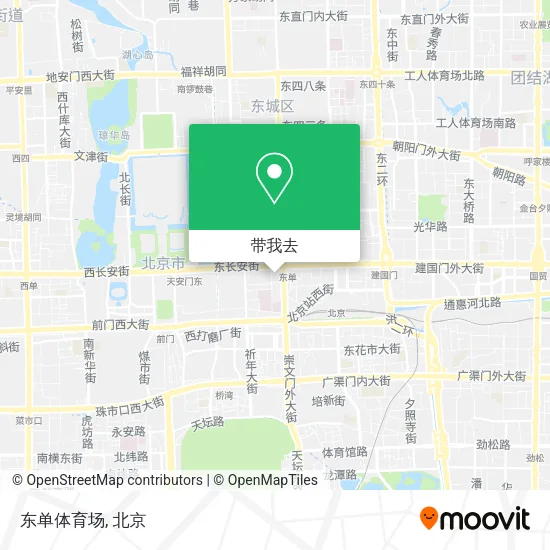东单体育场地图