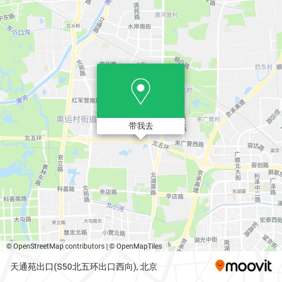 天通苑出口(S50北五环出口西向)地图