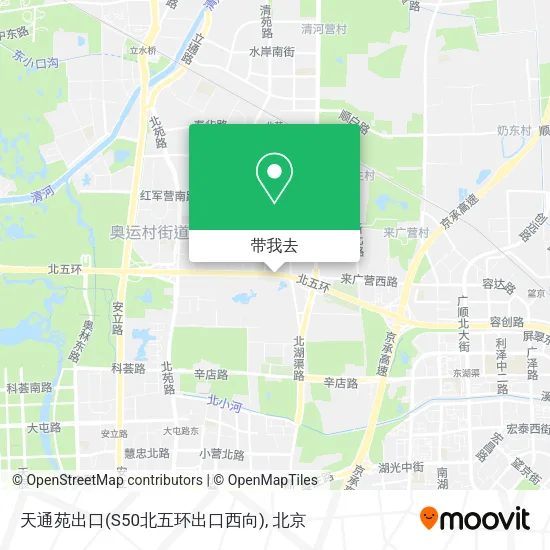 天通苑出口(S50北五环出口西向)地图