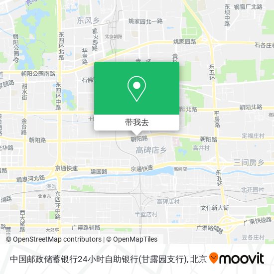 中国邮政储蓄银行24小时自助银行(甘露园支行)地图
