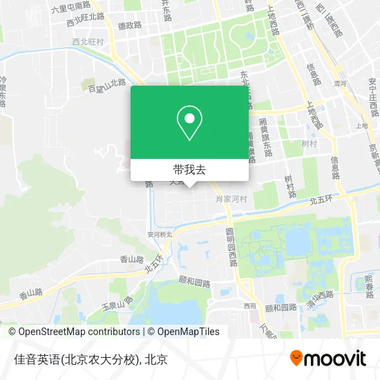 佳音英语(北京农大分校)地图