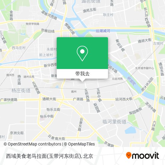 西域美食老马拉面(玉带河东街店)地图