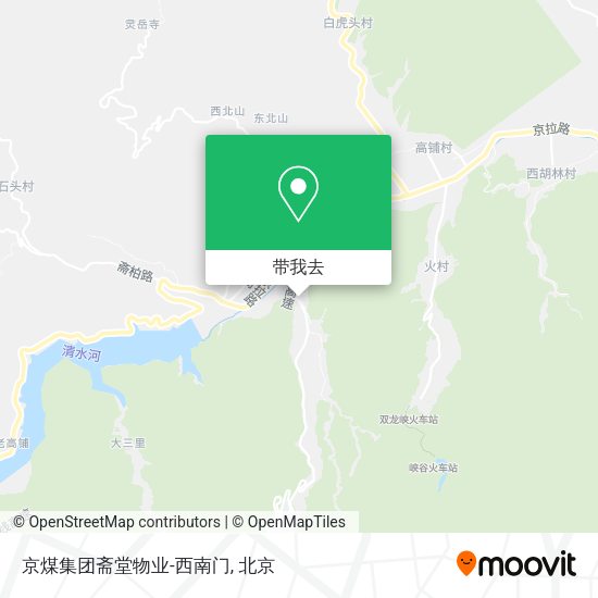 京煤集团斋堂物业-西南门地图