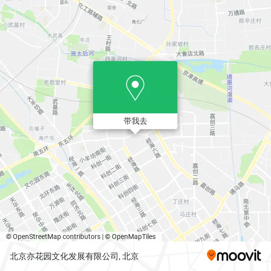 北京亦花园文化发展有限公司地图