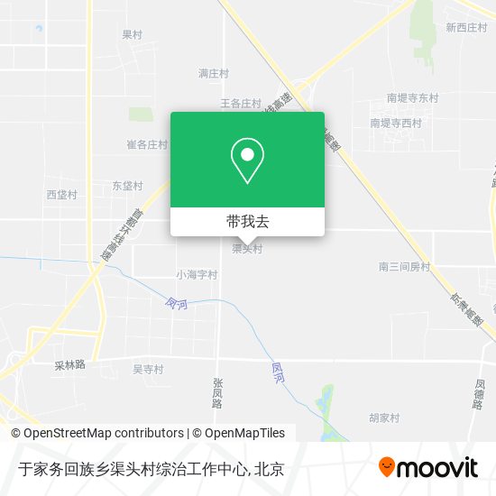 于家务回族乡渠头村综治工作中心地图