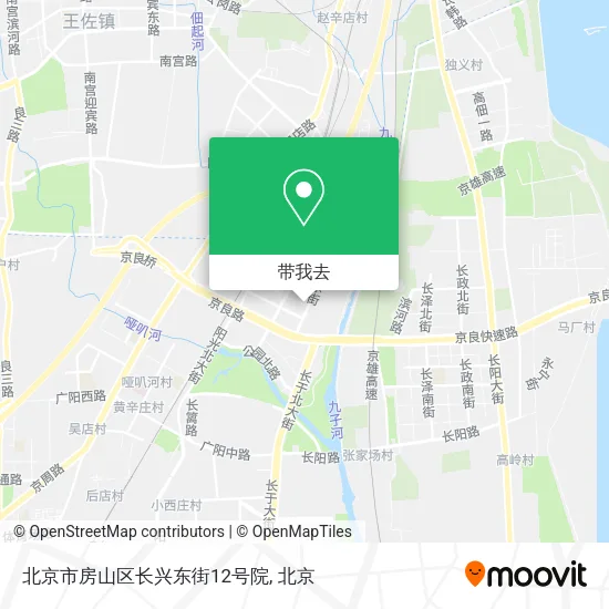 北京市房山区长兴东街12号院地图