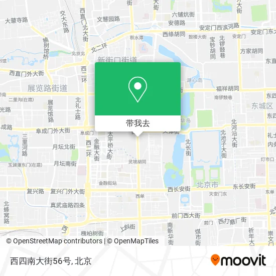 西四南大街56号地图