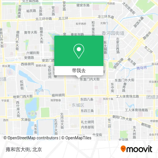 雍和宫大街地图