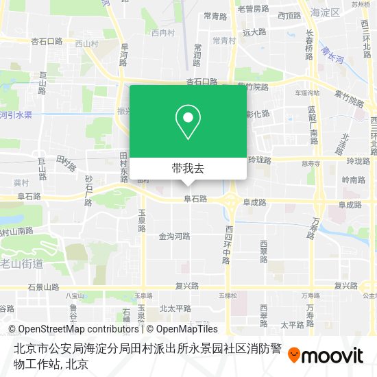 北京市公安局海淀分局田村派出所永景园社区消防警物工作站地图