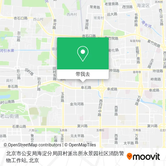 北京市公安局海淀分局田村派出所永景园社区消防警物工作站地图