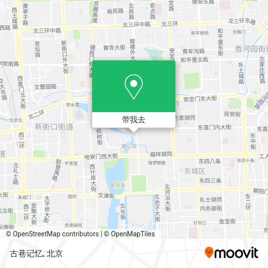 古巷记忆地图