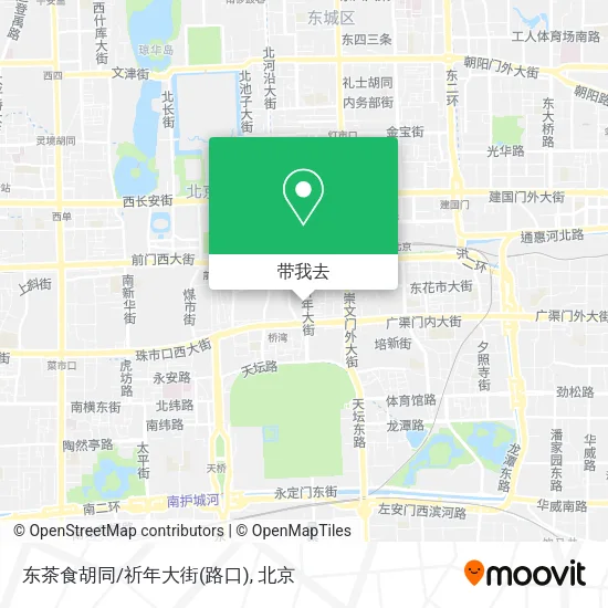 东茶食胡同/祈年大街(路口)地图