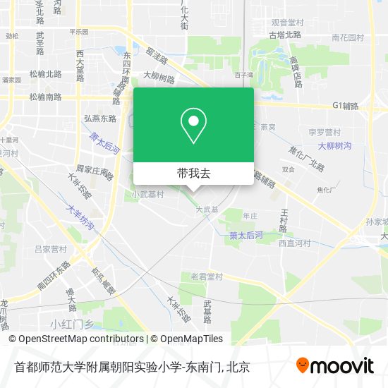 首都师范大学附属朝阳实验小学-东南门地图
