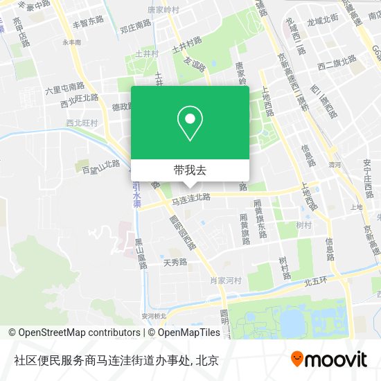 社区便民服务商马连洼街道办事处地图