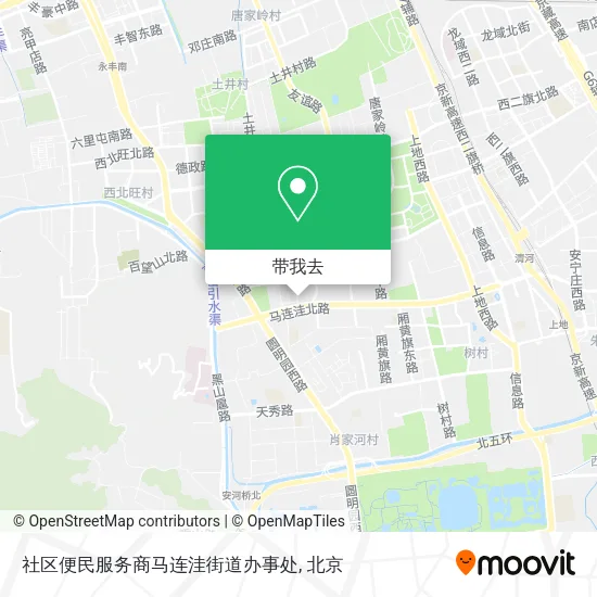 社区便民服务商马连洼街道办事处地图
