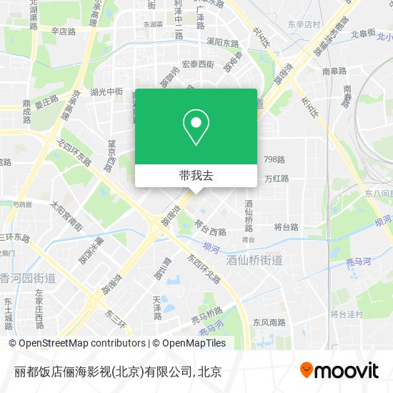 丽都饭店俪海影视(北京)有限公司地图