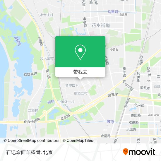 石记烩面羊棒骨地图