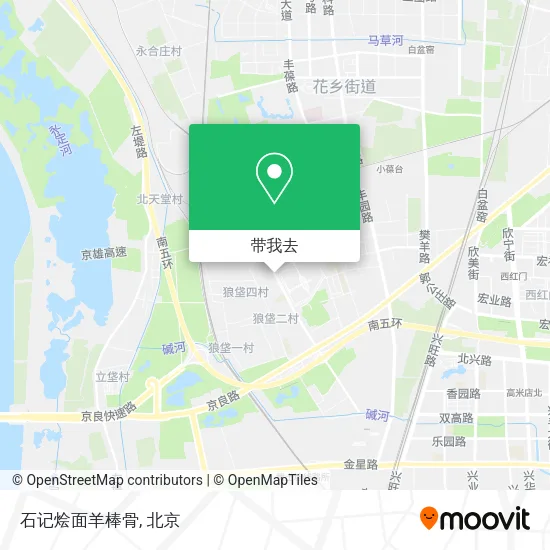 石记烩面羊棒骨地图