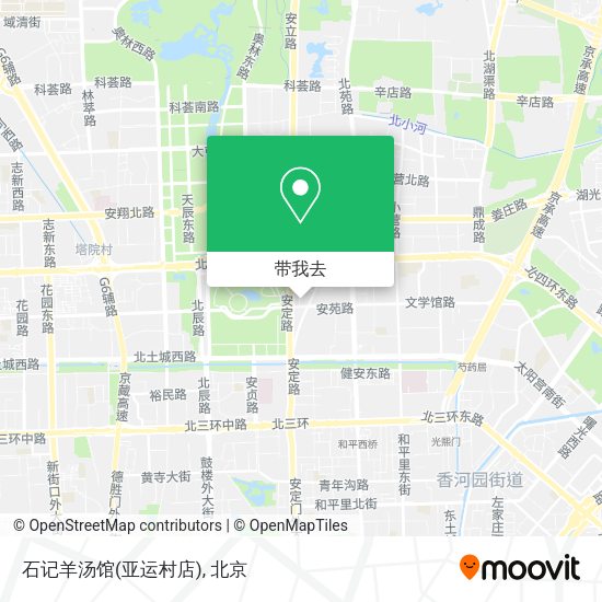 石记羊汤馆(亚运村店)地图