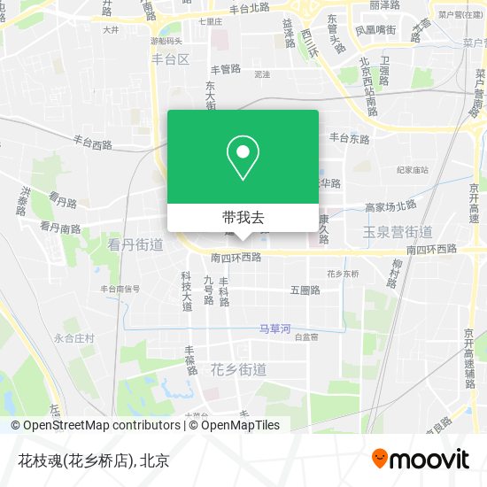 花枝魂(花乡桥店)地图