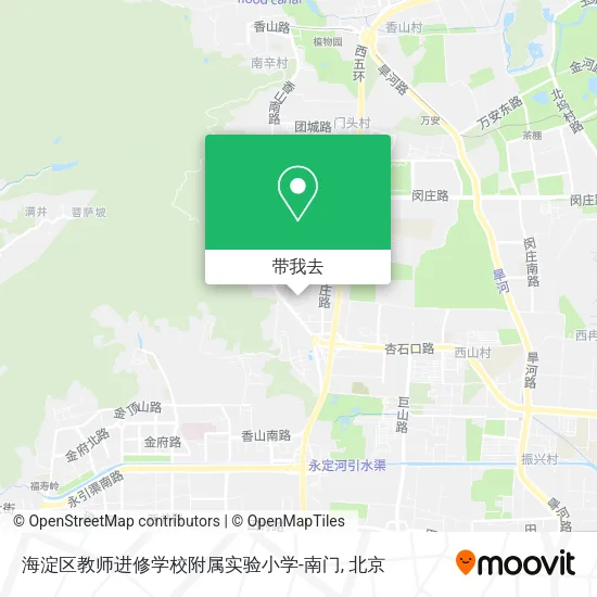 海淀区教师进修学校附属实验小学-南门地图