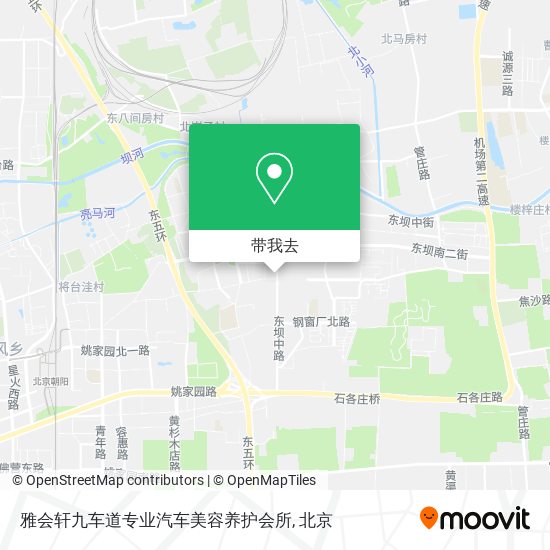 雅会轩九车道专业汽车美容养护会所地图