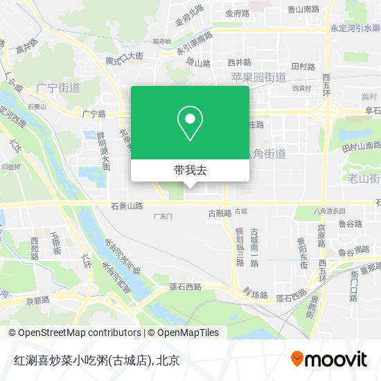 红涮喜炒菜小吃粥(古城店)地图