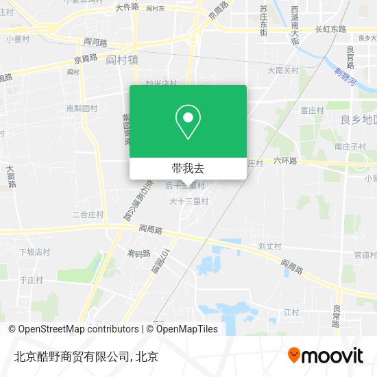 北京酷野商贸有限公司地图