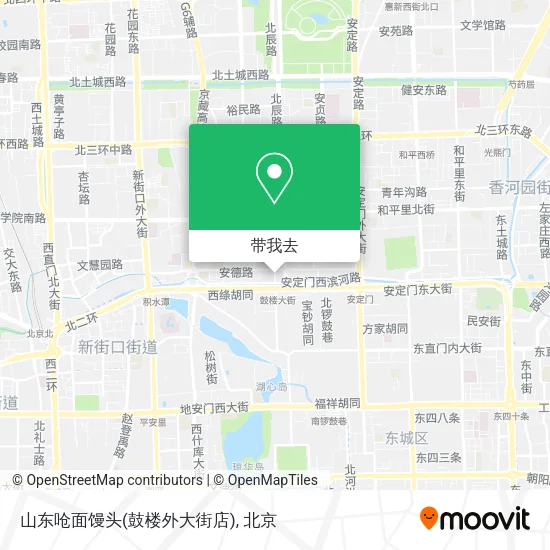 山东呛面馒头(鼓楼外大街店)地图