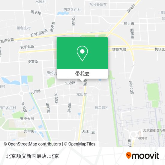 北京顺义新国展店地图
