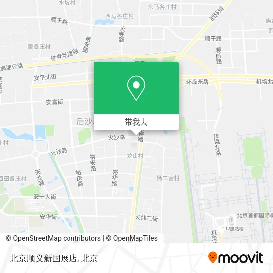 北京顺义新国展店地图
