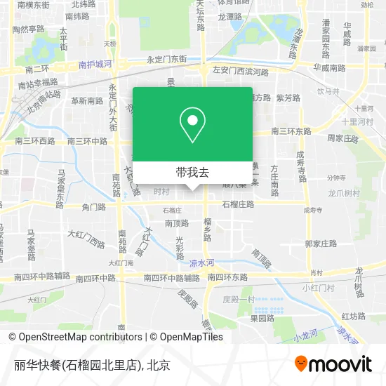 丽华快餐(石榴园北里店)地图