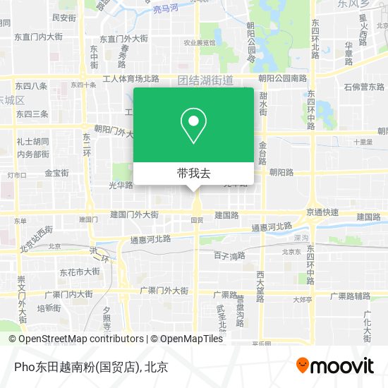 Pho东田越南粉(国贸店)地图
