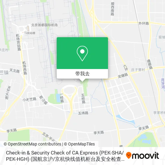 Check-in & Security Check of CA Express (PEK-SHA/ PEK-HGH) (国航京沪 / 京杭快线值机柜台及安全检查)地图