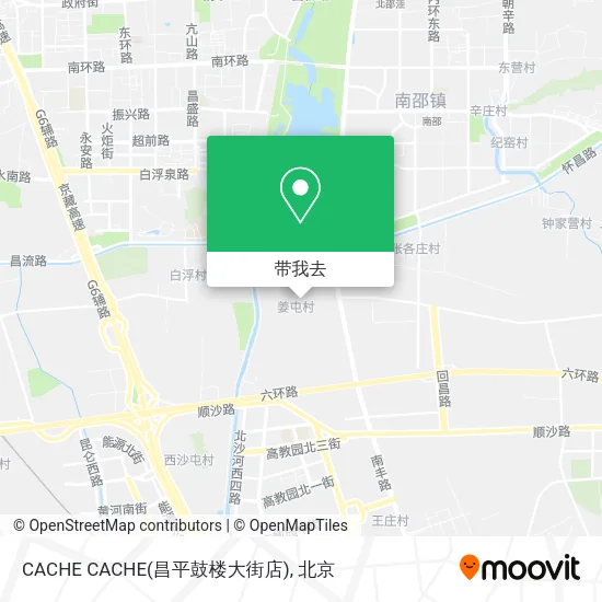 CACHE CACHE(昌平鼓楼大街店)地图