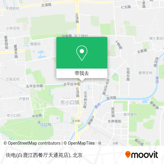街电(白鹿江西餐厅天通苑店)地图