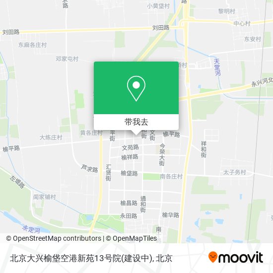 北京大兴榆垡空港新苑13号院(建设中)地图